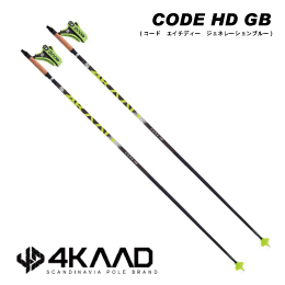 CODE HD　GB