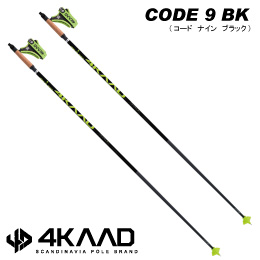 CODE　9　BK